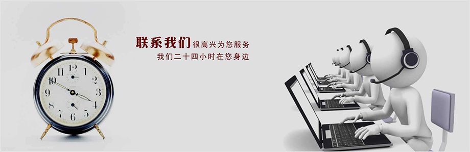 天天德州